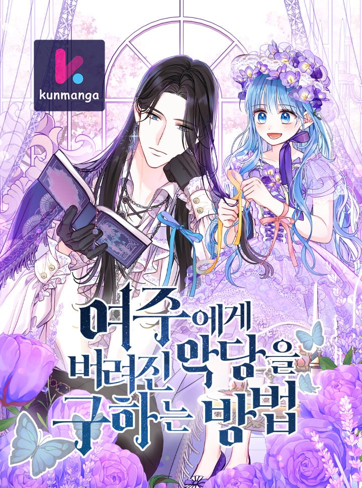 Saving The Villain Who Was Abandoned By The Female Lead