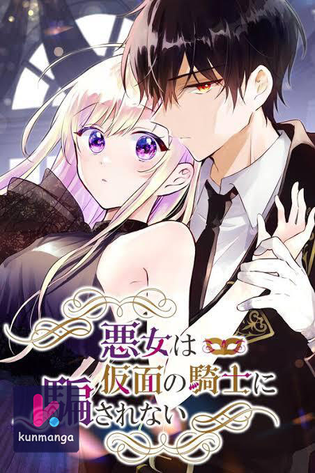 Masked Knight Will Never Deceive The Villainess