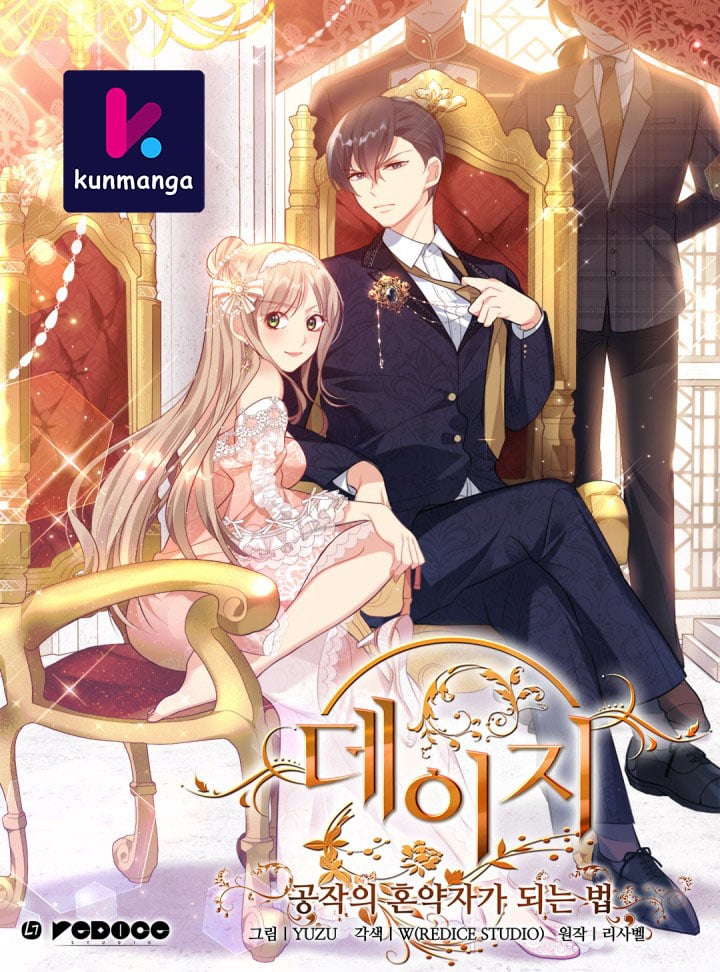 Daisy: How to Become the Duke’s Fiancée