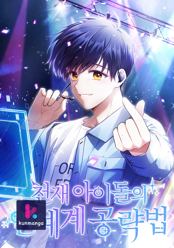 The Genius Idol’s Strategy to Stardom