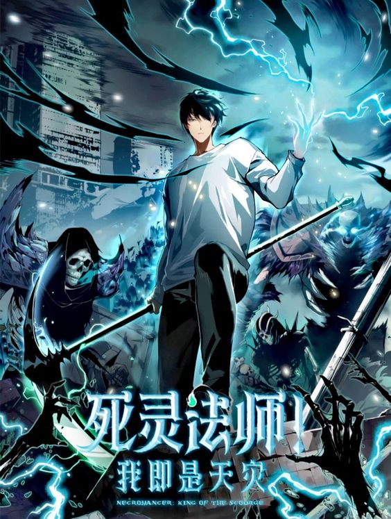 Disastrous Necromancer