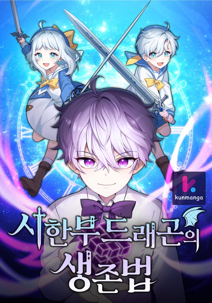 How to Survive as a terminally-ill Dragon