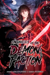 Chronicles of the Demon Faction