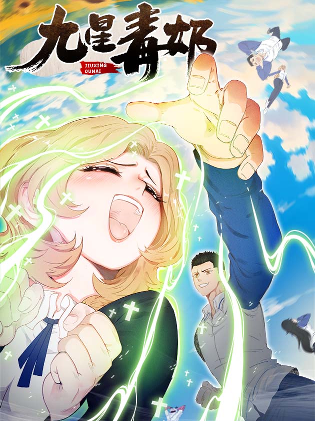 Nine Star Toxic Healer