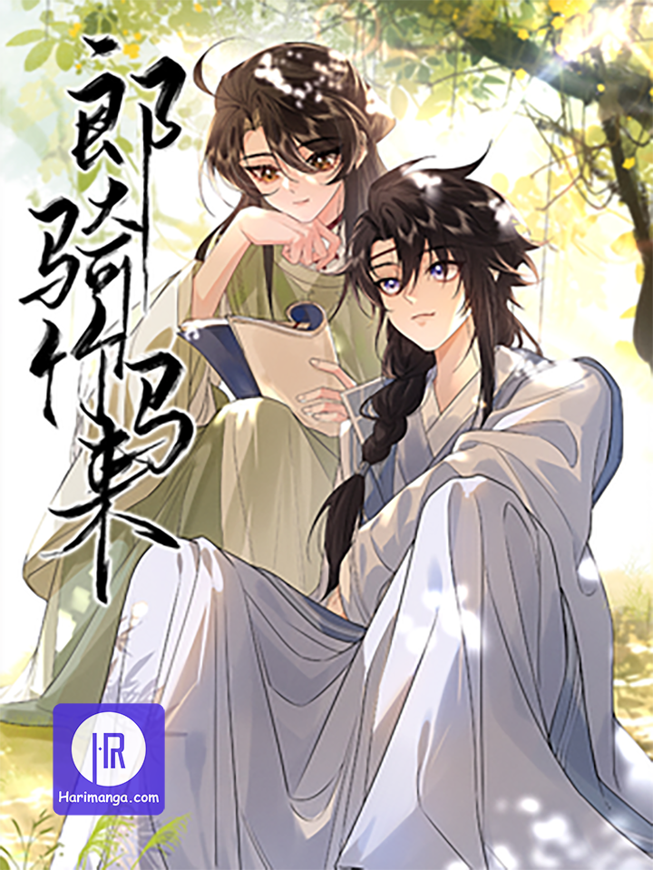 On Bamboo Horseback Came the Lad