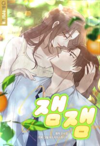 Jam Jam – Manhwa