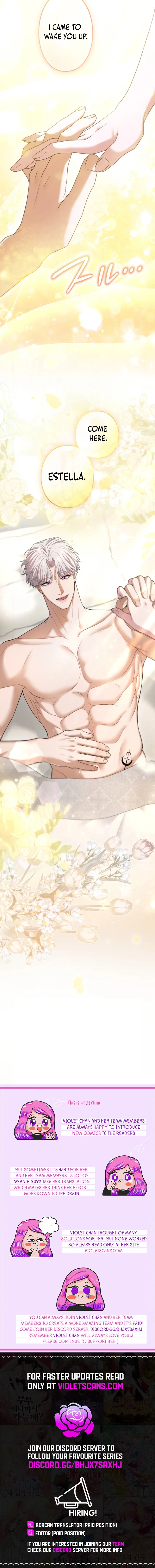 I Can’t Stop Doting the Empire’s Most Notorious Villainess! Chapter 40 44 2025 01 28 05 26 08 1738041968436