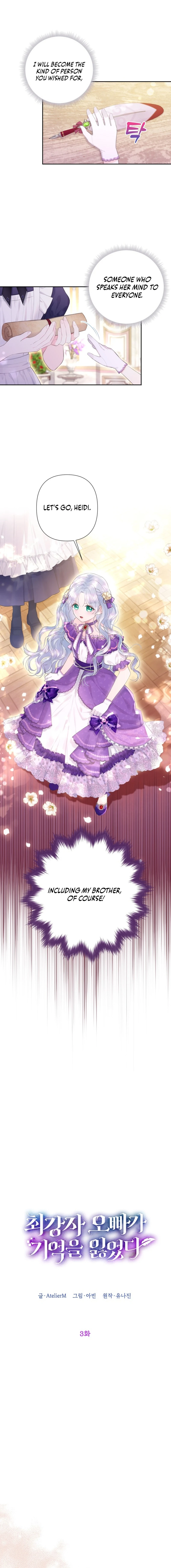 2025 01 31 04 52 18 1738342338426