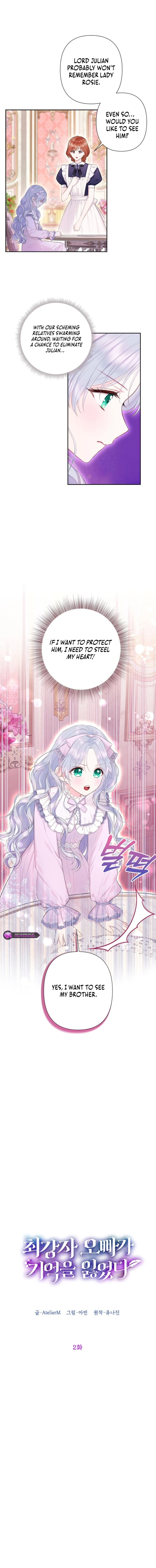 2025 01 31 04 53 42 1738342422311