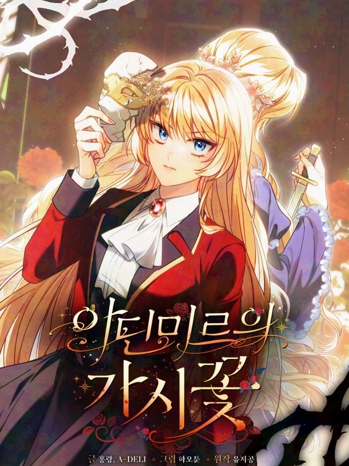 Adinmir’s Thorn Flower