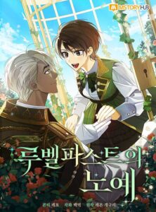 A S*ave Of Rubelfast