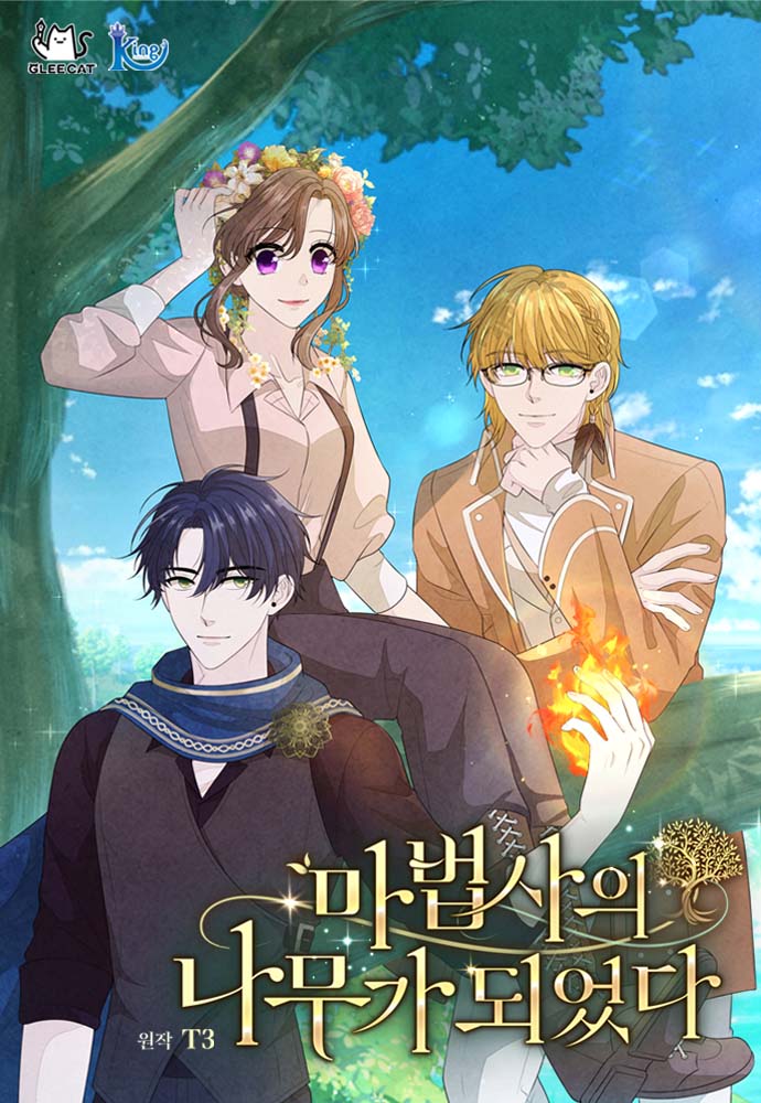 The Wizard and The Tree