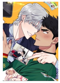 Stranger Than Friends