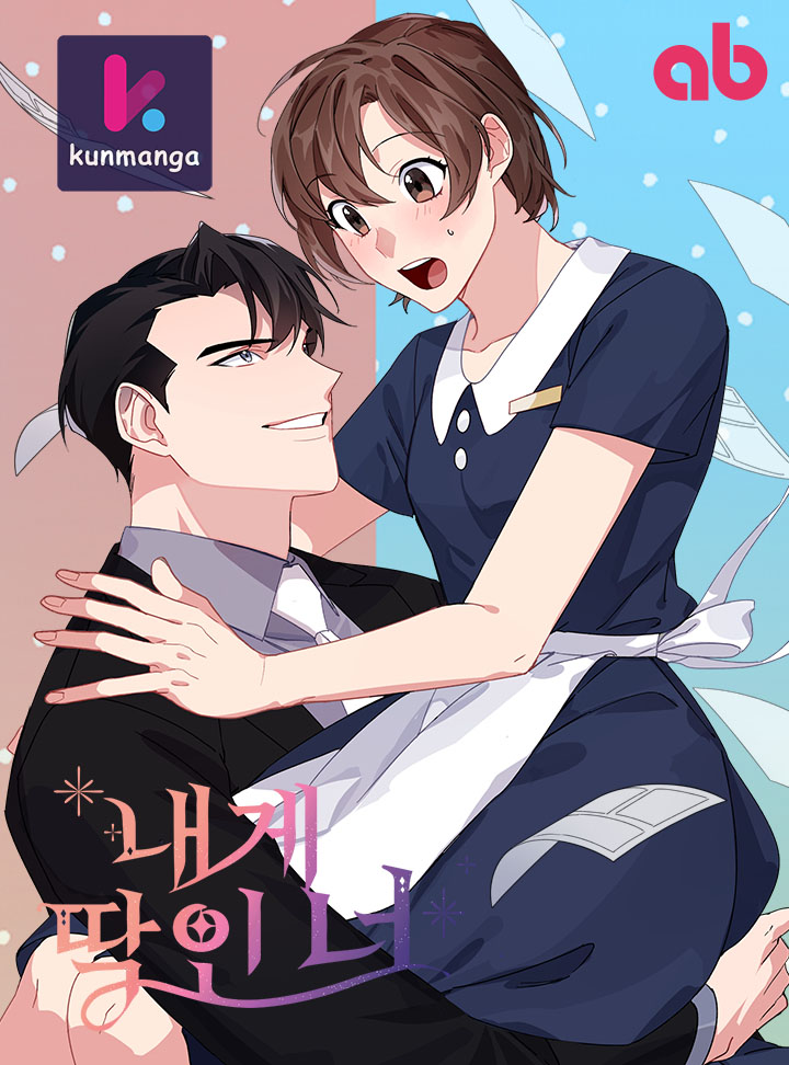 You’re Perfect for Me