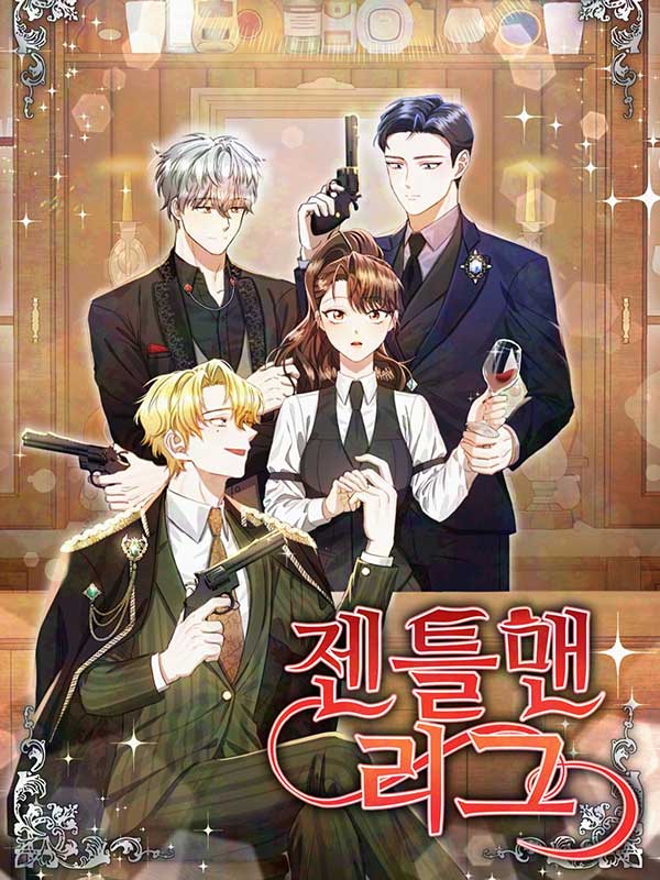 Gentlemen’s League