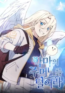 Steal from the Devil’s Pocket