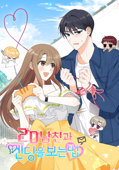 A Romantic Ending with My 2D Boyfriend!