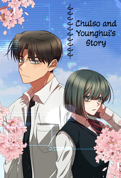 Cheol-Soo and Young–Hee’s Story