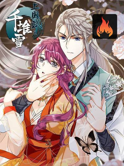 A Poem of The Empire and A Thousand Piles of Snow