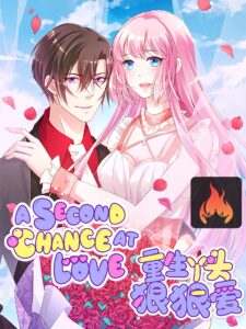 A Second Chance at Love