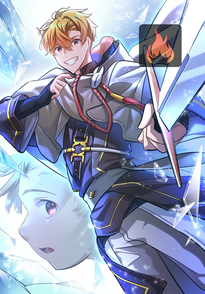 A World-Class Walkthrough