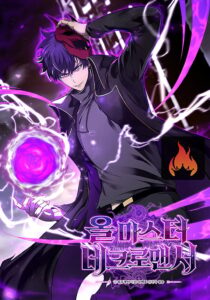 Absolute Necromancer