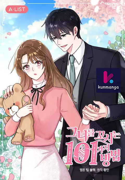 101 Ways To Win Her Heart