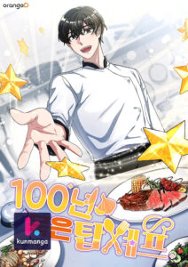 100-Year-Old Top Chef