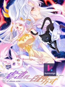 A Hundred Ways To Abuse A Slag