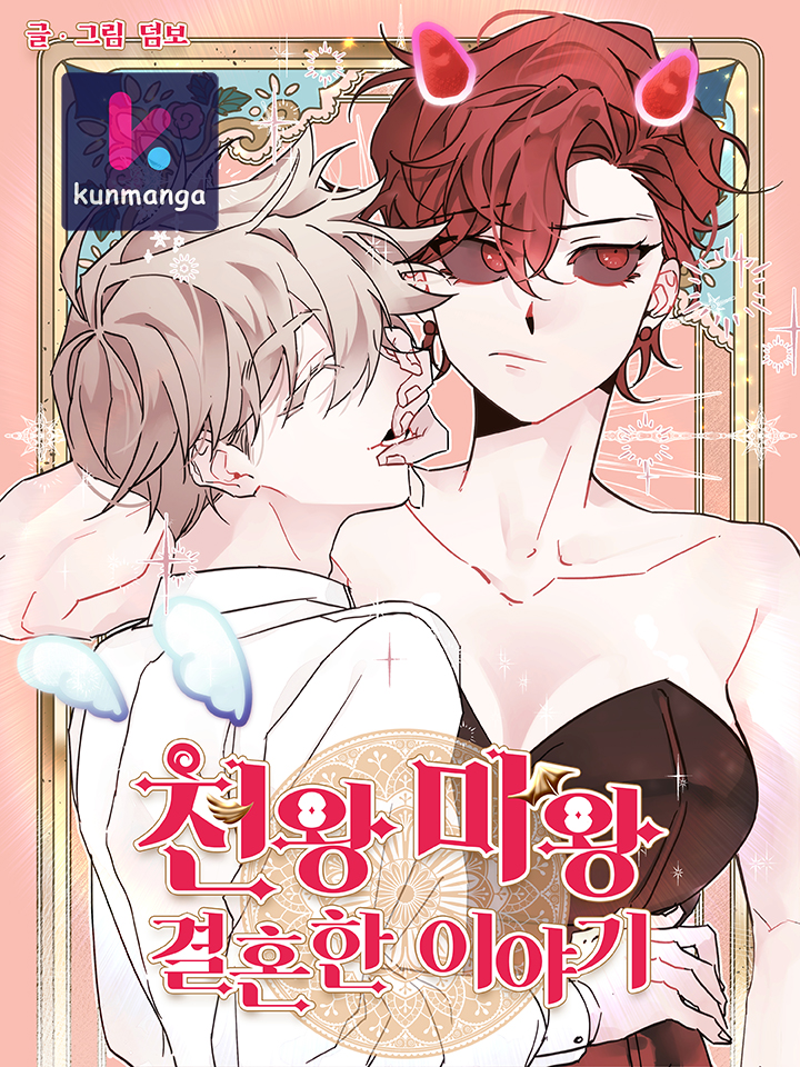 A Love Story of Heaven and Hell