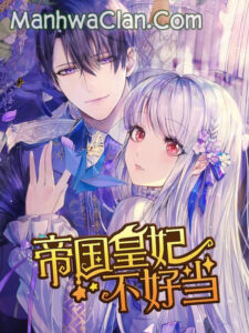 Becoming an Empress is Hard