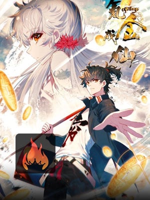 Becoming Immortal by Paying Cash