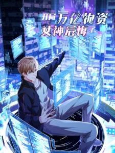 Trillions of Resources in Apocalypse