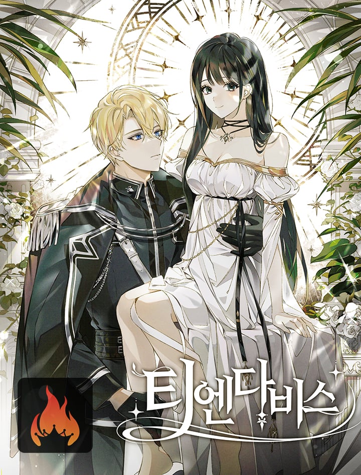 Thiendavis – For The Perfect Salvation