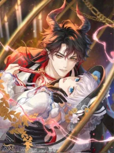 Desire’s Fragrance