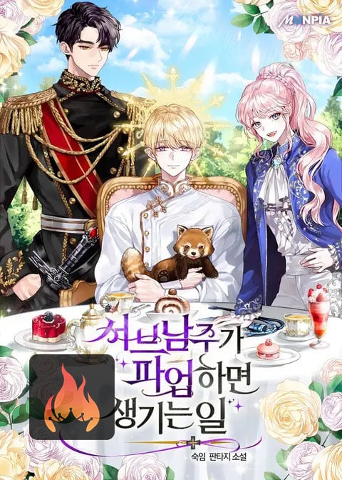 What Happens When the Second Male Lead Goes on Strike