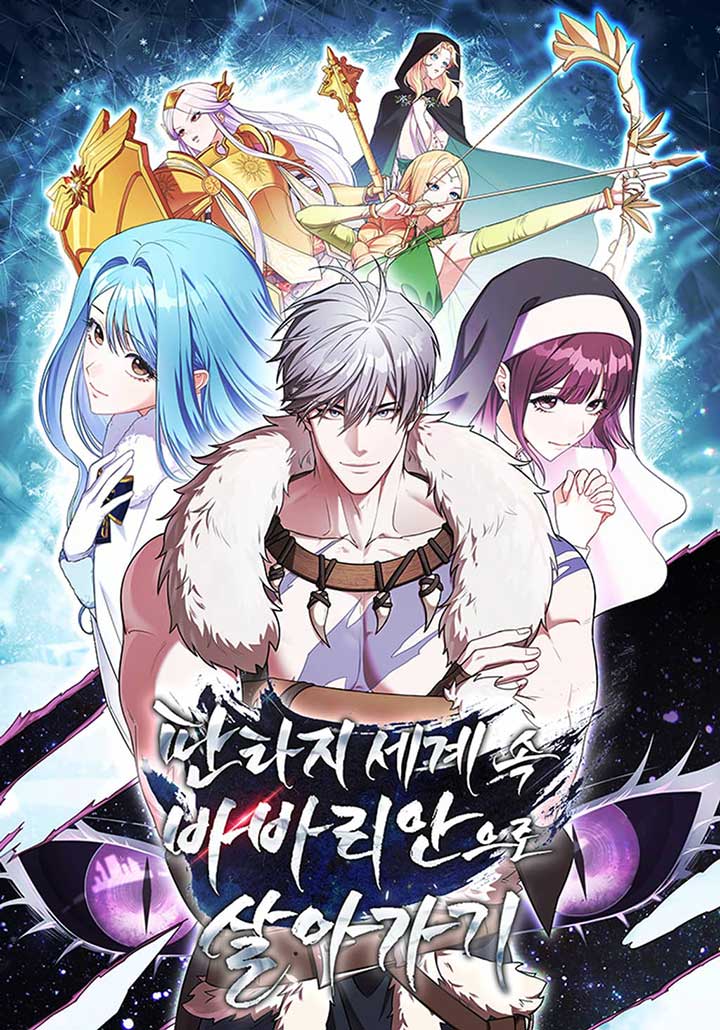 Barbarian’s Adventure in a Fantasy World