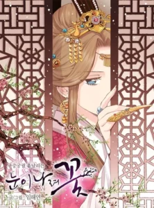 Snow Falls, Flowers Bloom