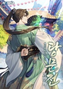 The Tang Clan Chronicles