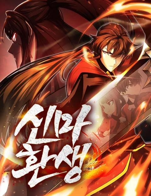 Rebirth of the Divine Demon