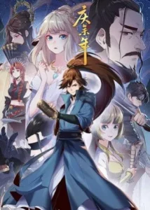 Celebrating the Remaining Life