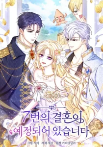 The Seventh Marriage Awaits