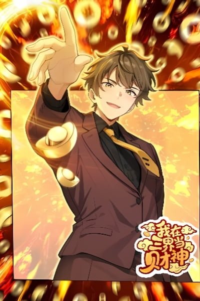 I’m the King of Wealth in the Three Realms