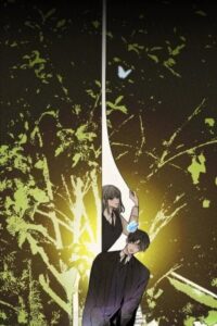 When the Locust Flowers Bloom