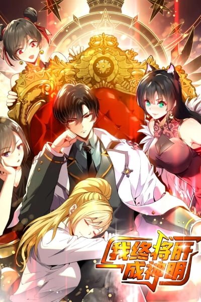 I Will Grind My Way to Lord hood