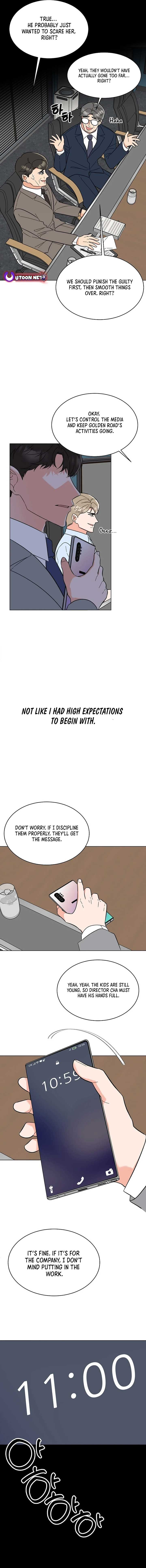 1st year Max Level Manager Chapter 146 54 4