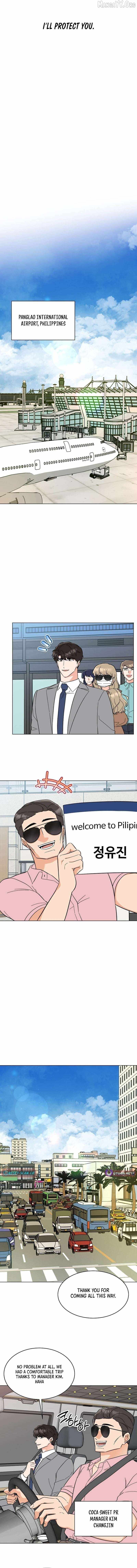 1st year Max Level Manager Chapter 171 69 11