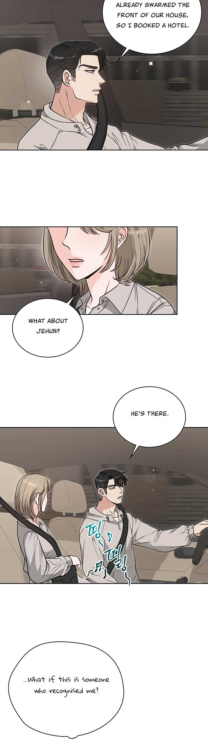 20-Year-Old College Jocks Chapter 34 120 23