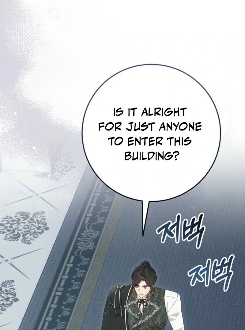 24 Hours Resurrection of the Villainess Chapter 61 535 027