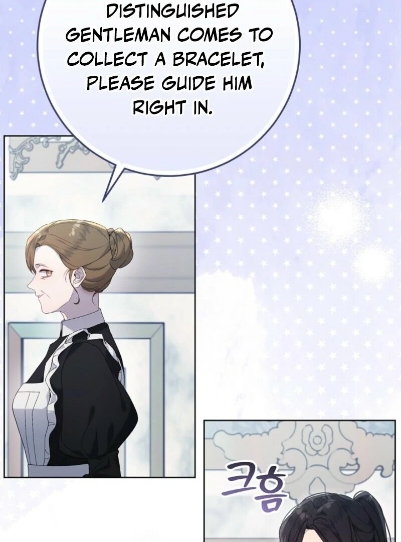 24 Hours Resurrection of the Villainess Chapter 61 538 030